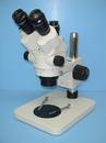 LXN-300 三眼立體顯微鏡-無段變倍